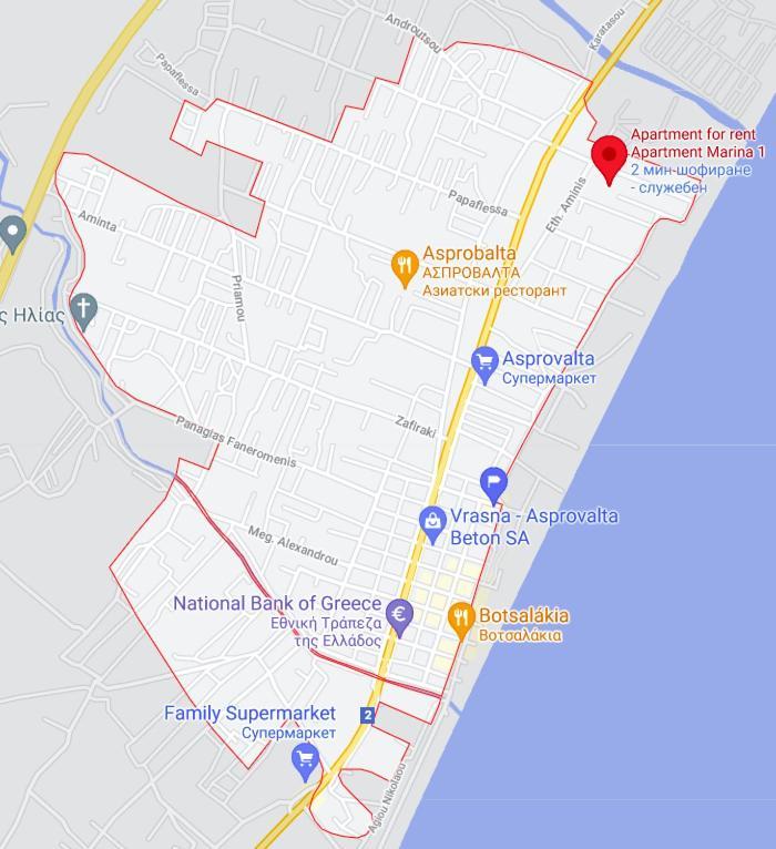 Apartment Marina 1 Asproválta Ngoại thất bức ảnh